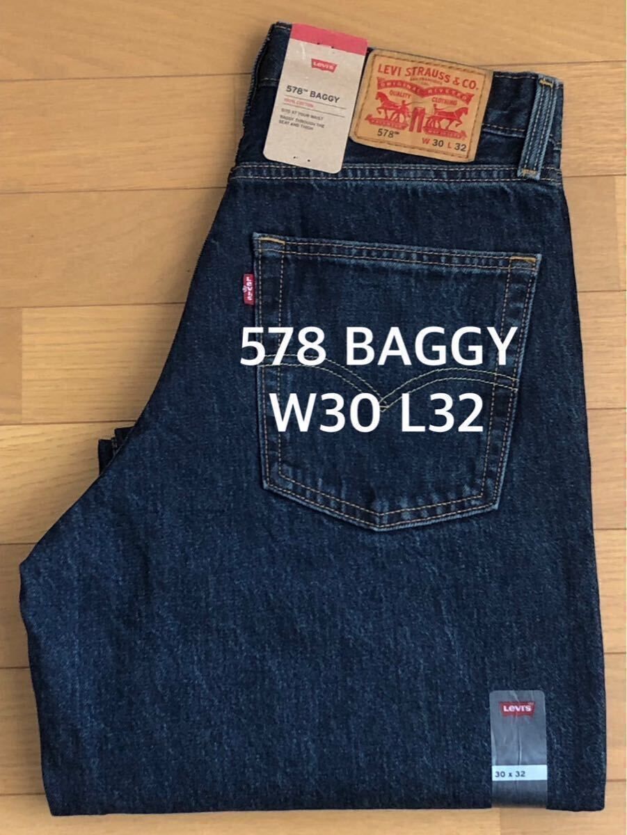 新品・未使用(ワケあり)】Levi's 578 BAGGY RINSE CRUSADER W30