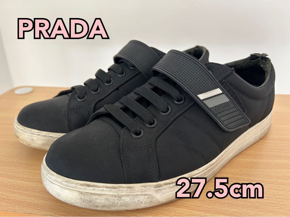 ●PRADA レザースニーカー ストラップベルト ブラック 幅広 27.5cm● 