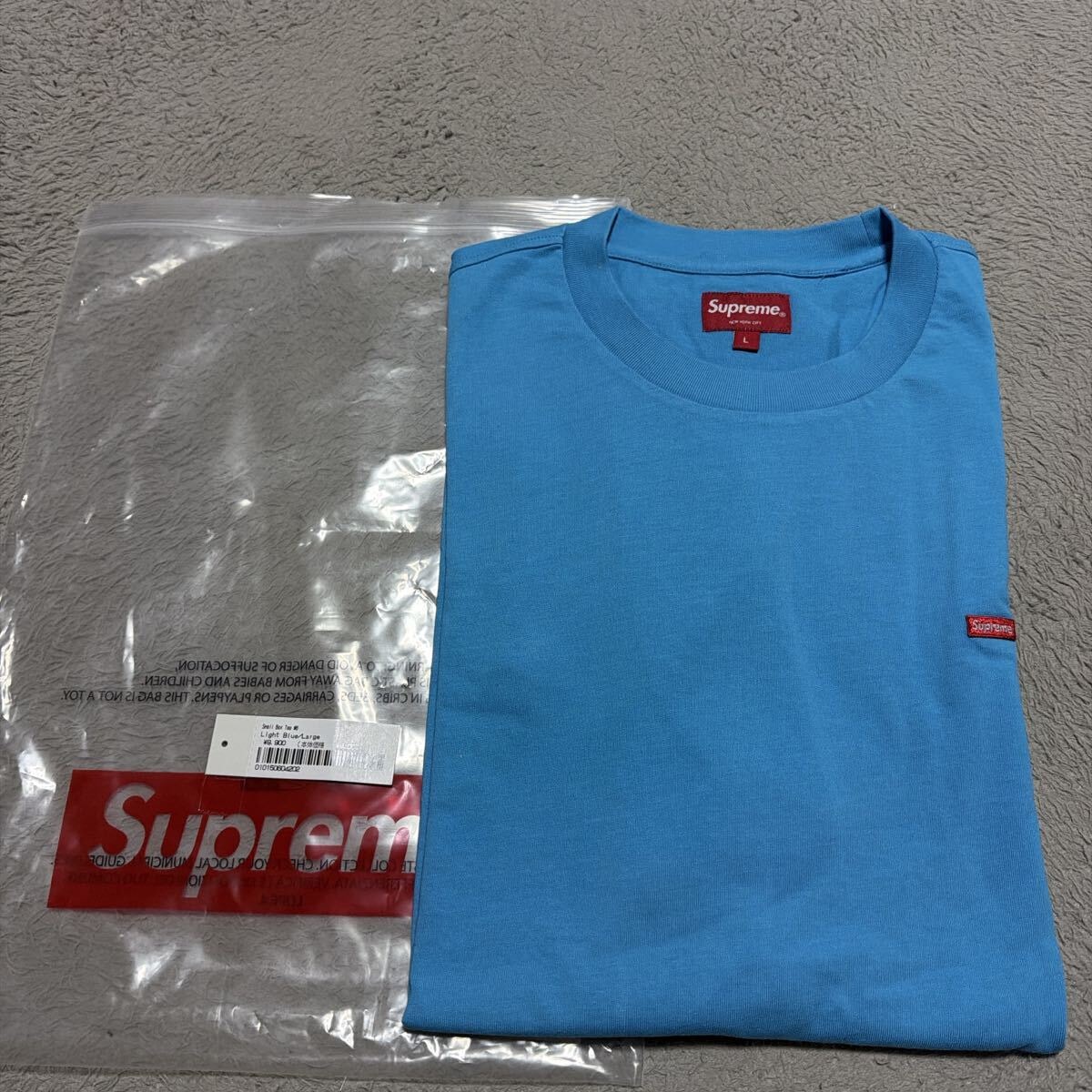 Supreme / Thrasher® Skyline Tee 