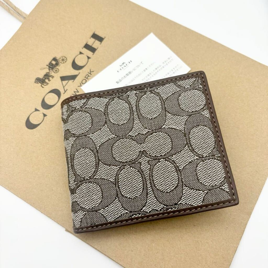 【COACH☆新品】コイン ウォレット・シグネチャー ジャカード！カーフ レザー