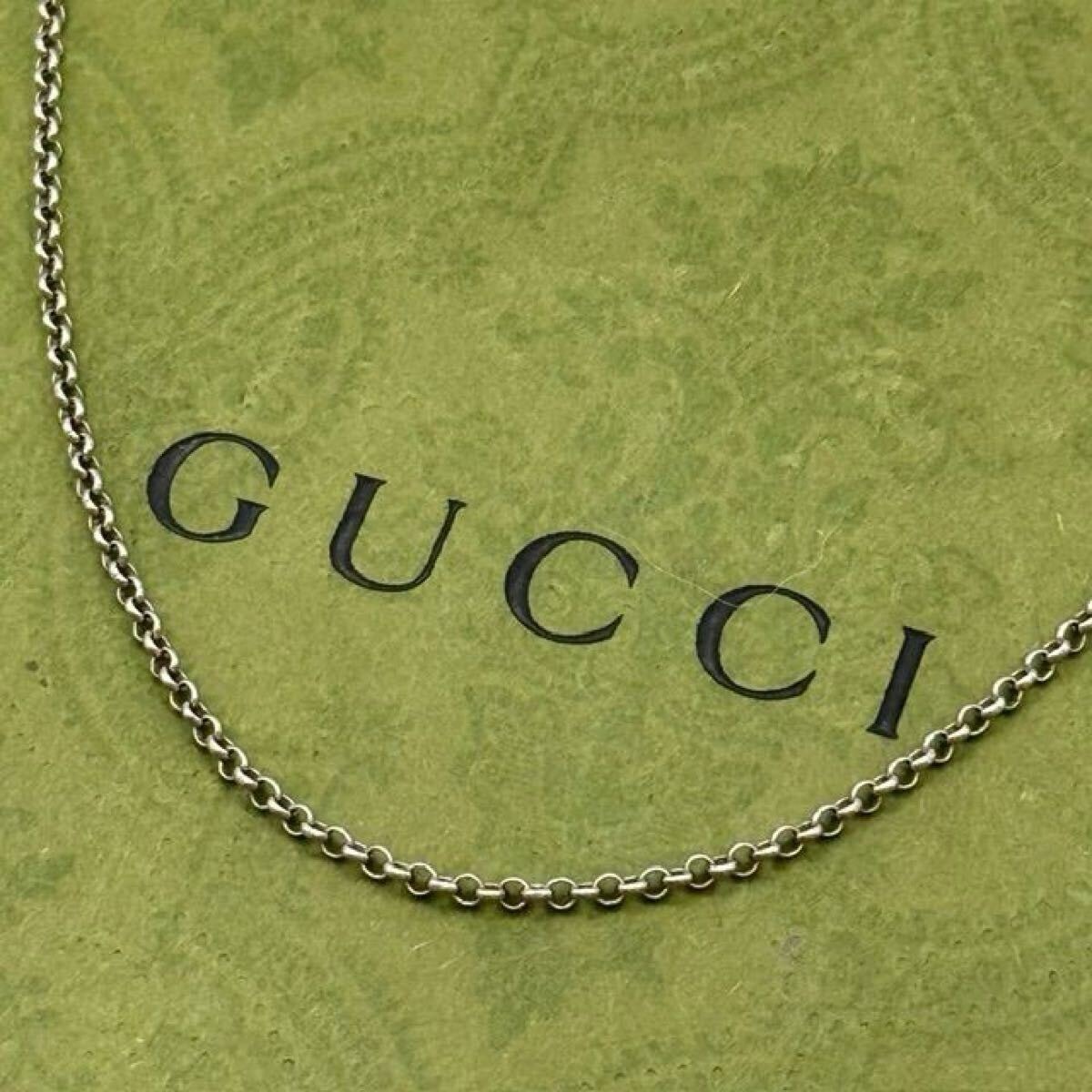 GUCCI インターロッキング 50cm チェーンのみ ネックレス 0816a GUCCI インターロッキング 50cm チェーンのみ ネックレス 0816a GUCCI