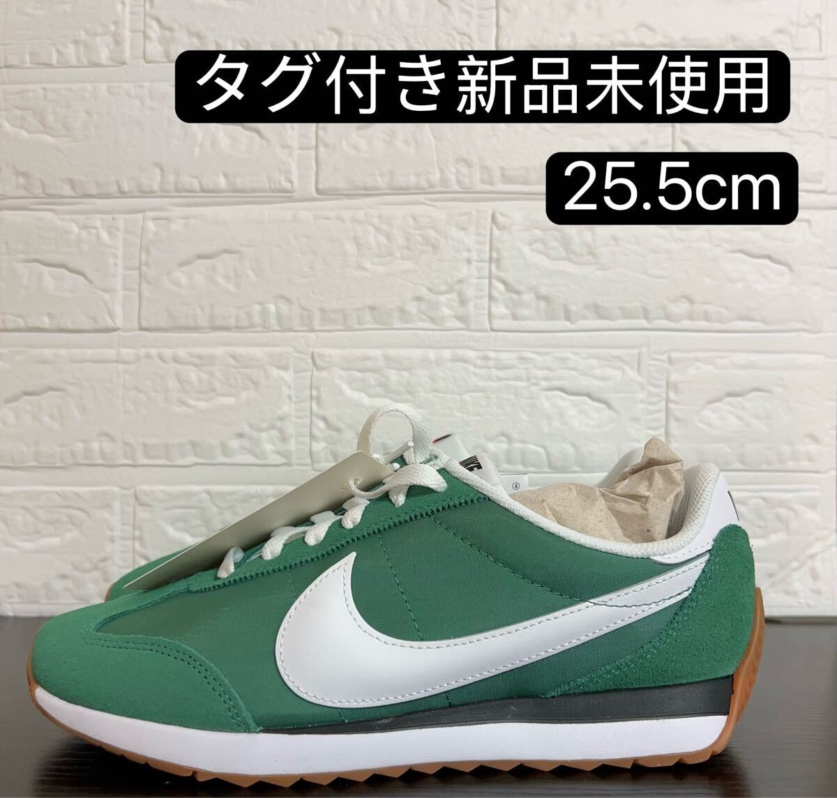 スニーカーダンク(スニダン) | 人気新作のスニーカー、トレカ、注目