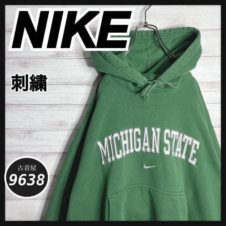 wasted youth NIKE SB パーカー　フーディ WASTED YOUTH × NIKE SB Hoody 