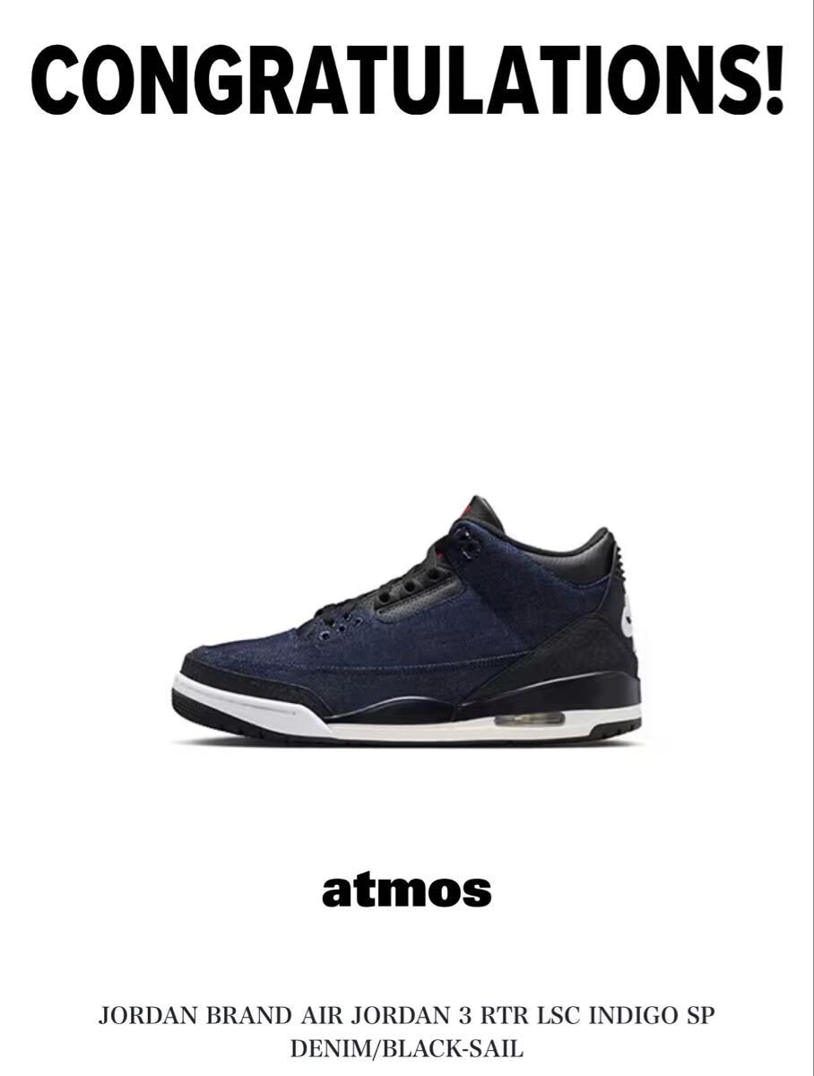 【抽選当選品】AIR JORDAN 3 RTR LSC INDIGO SP