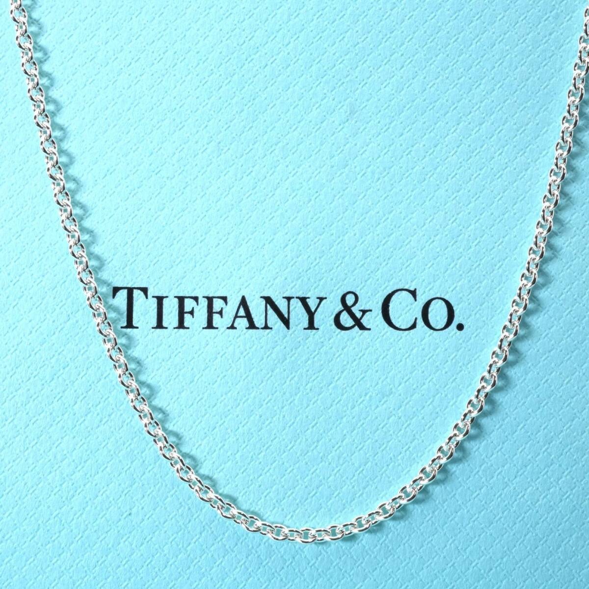 極美品45cm ティファニー 太め チェーン ネックレス /25-1012S