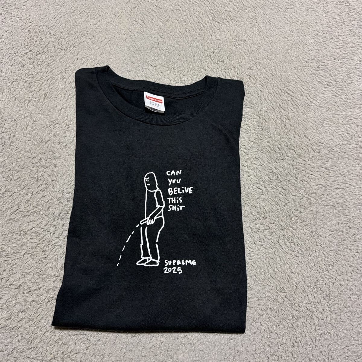 Supreme My Bloody Valentine Feed Me With Your Kiss Tee 