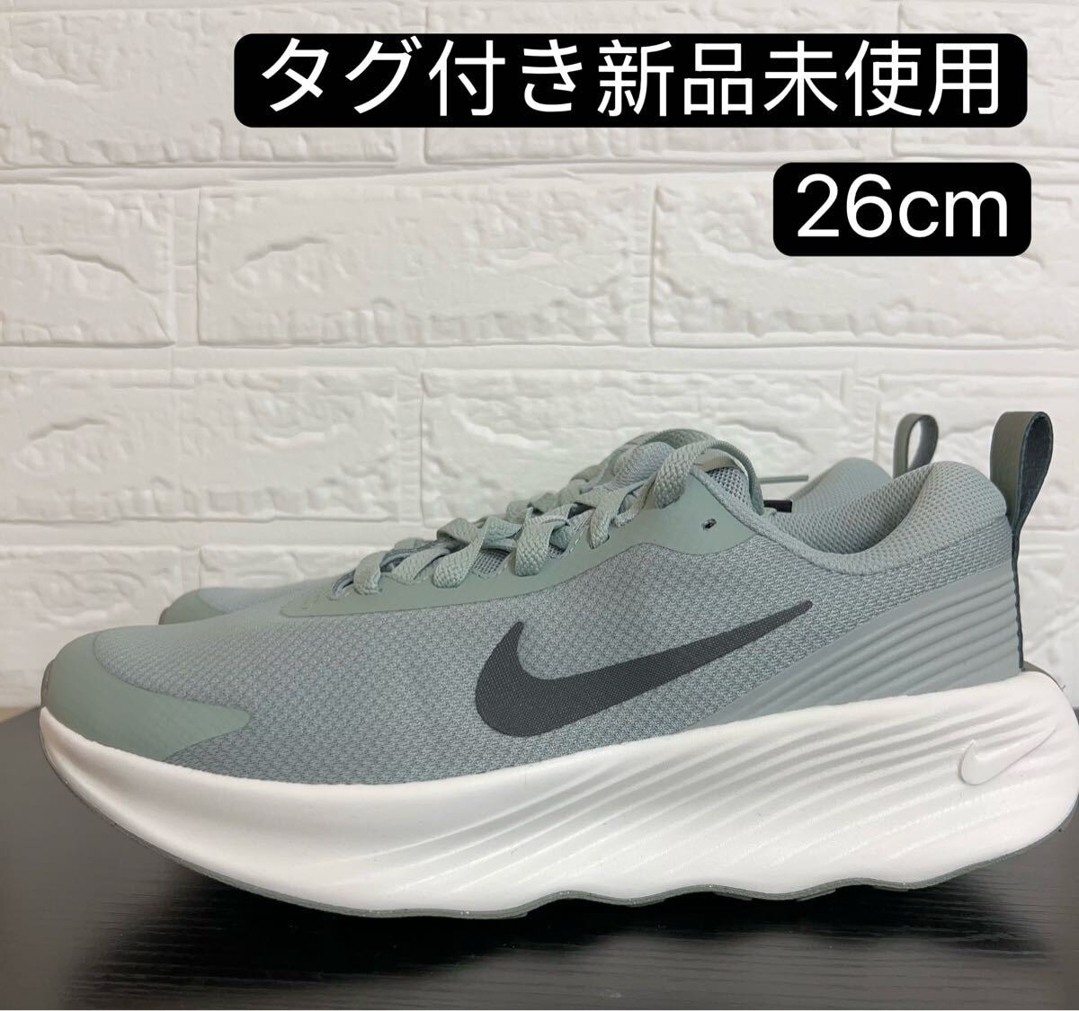 早い者勝ち特価セール　ナイキ プロミナメンズ ウォーキングシューズ　スニーカー　FV5285-003 26cm