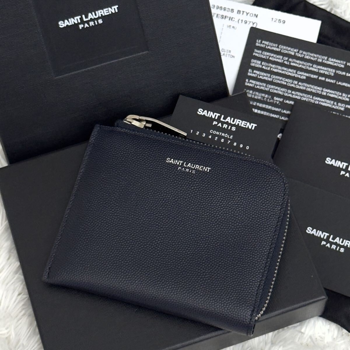 ☆極上美品☆SAINT LAURENT サンローラン 財布 レザー L字ファスナー