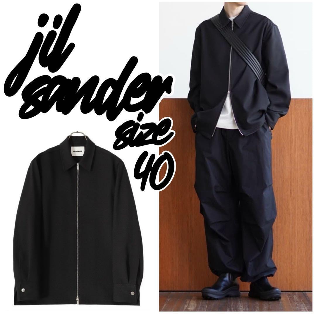 【定価15万】JIL SANDER SHIRT50 ジップシャツ ブラック 40