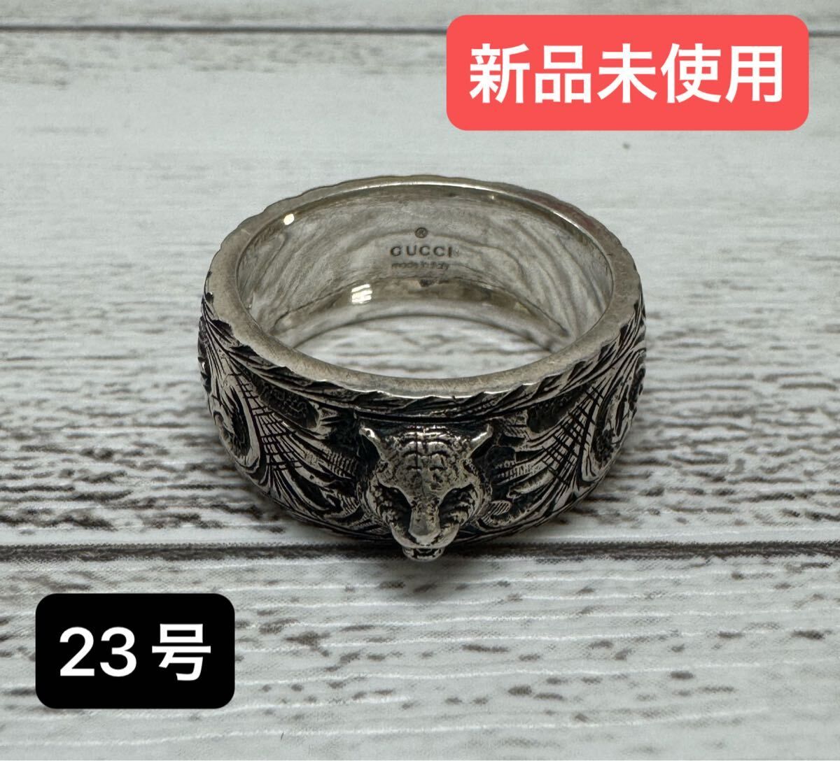 新品・未使用(ワケあり)】◇新品◇ GUCCI グッチ キャット