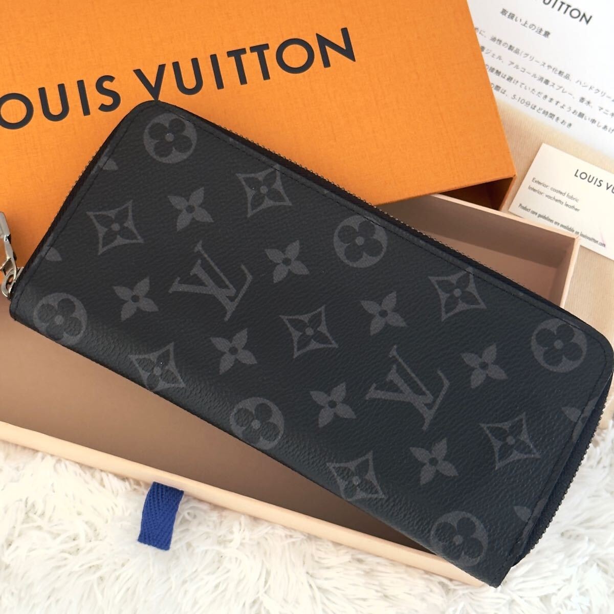 ☆極美品☆RFID内蔵 ルイヴィトン ジッピーヴェルティカル モノグラム エクリプス LOUIS VUITTON 財布 ジッピーウォレット