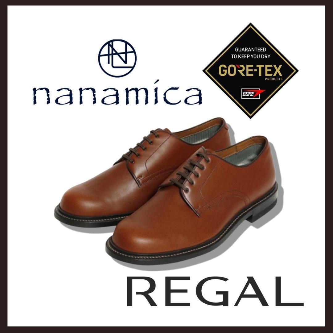 remagine Warm Up Casual Shoes 