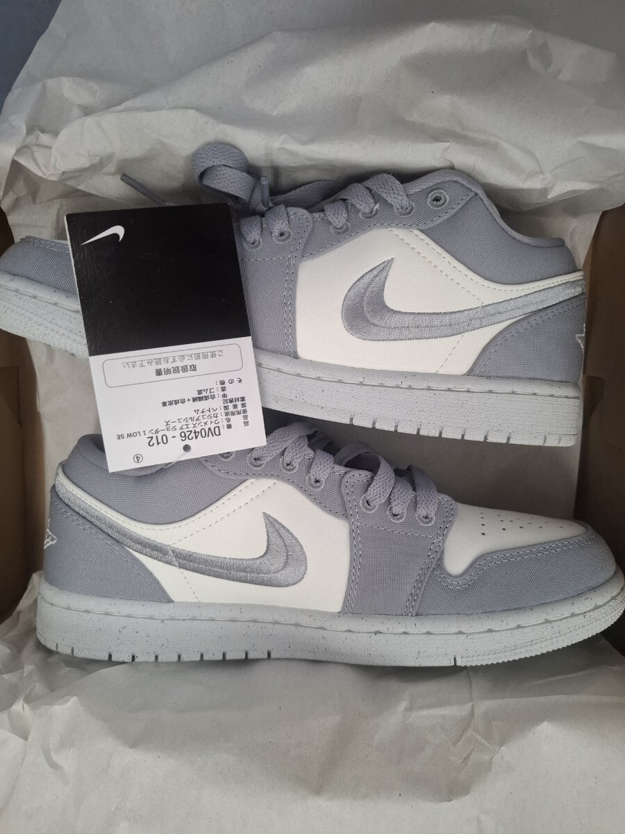 Nike Air Jordan 1 Mid Lineナイキ エアジョーダン