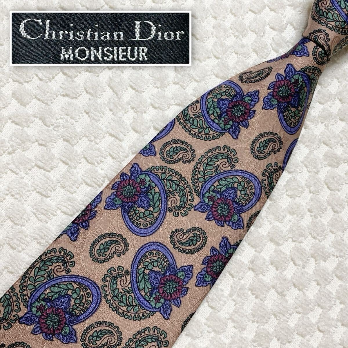 新品 高級 クリスチャンディオール ネクタイ シルク100% 総柄 光沢 赤 Diorディオール ネクタイ ハイブランド ブルー花柄 高級シルク100