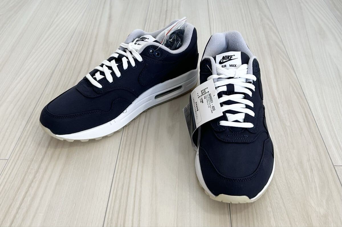 nikelab dsm x air max 1 ventile