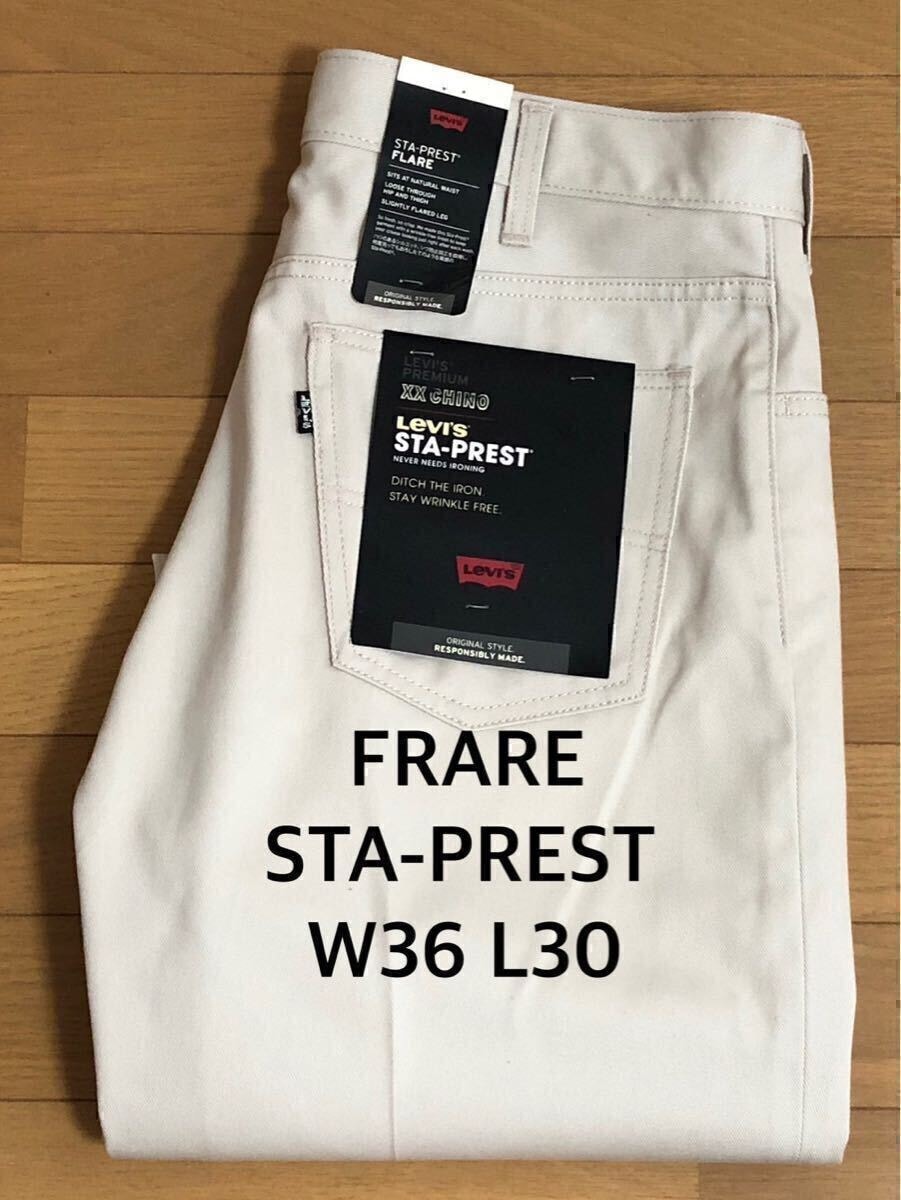 Levi's STA-PREST FLARE SAHARA KHAKI W36 L30