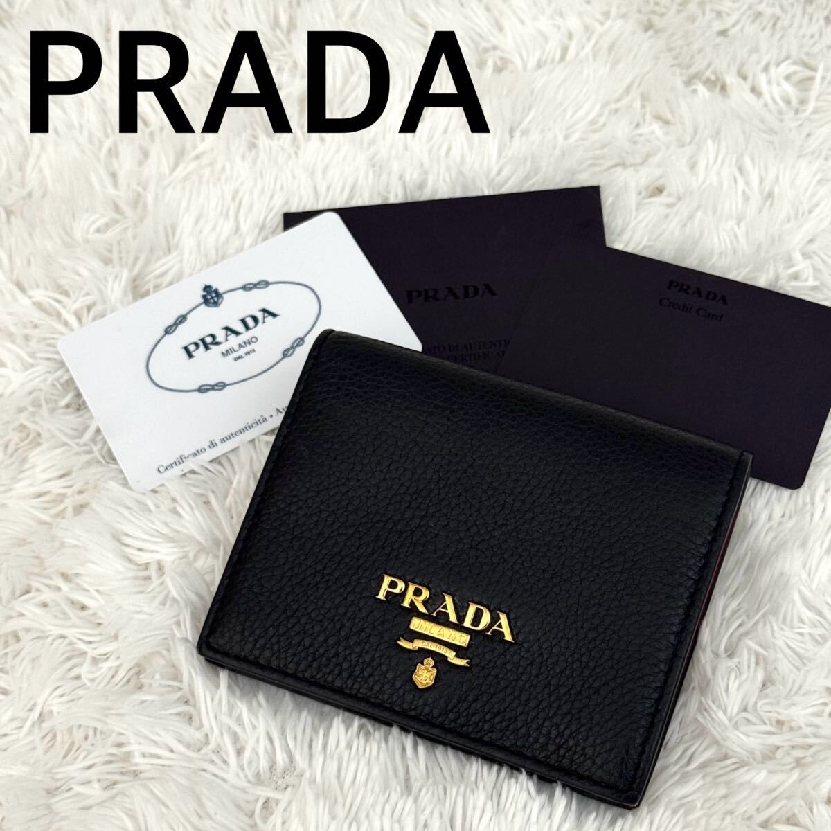 ☆美品☆PRADA プラダ ヴィッテロダイノ 財布 ゴールド金具 シボ革 二つ折り財布 レザー ウォレット