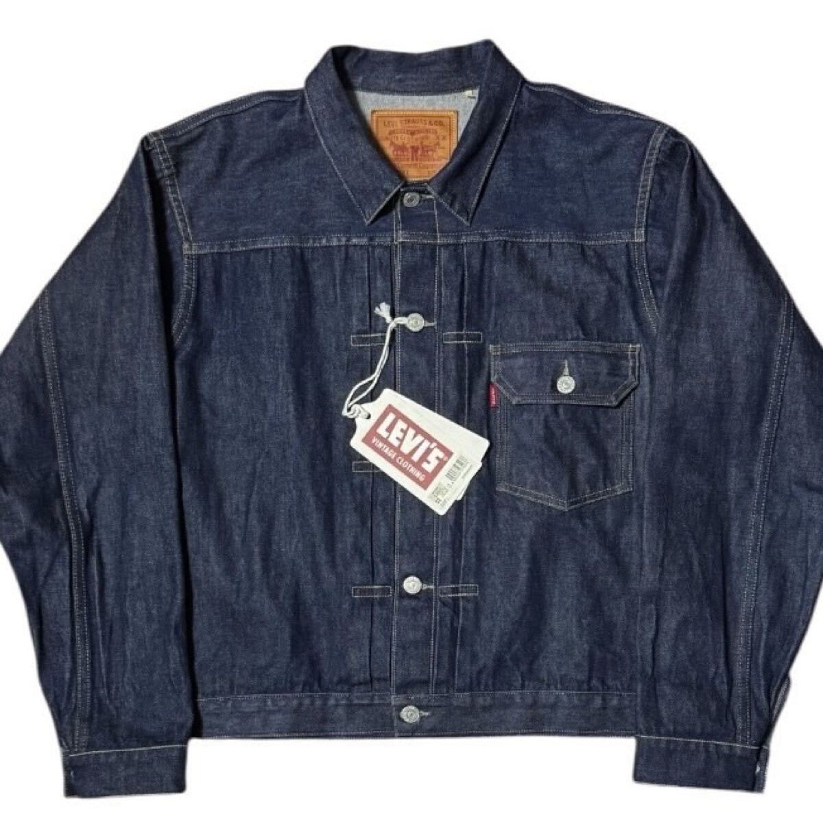 LEVI'S x Barbour Type II Denim Trucker 
