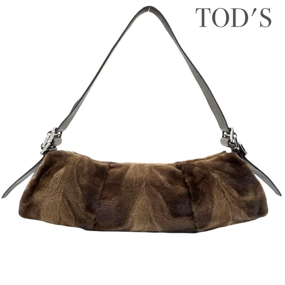 TOD'S トッズ ファー×パイソン型押 レザー ワンショルダーバッグ ハンドバッグ ブラウン レディース