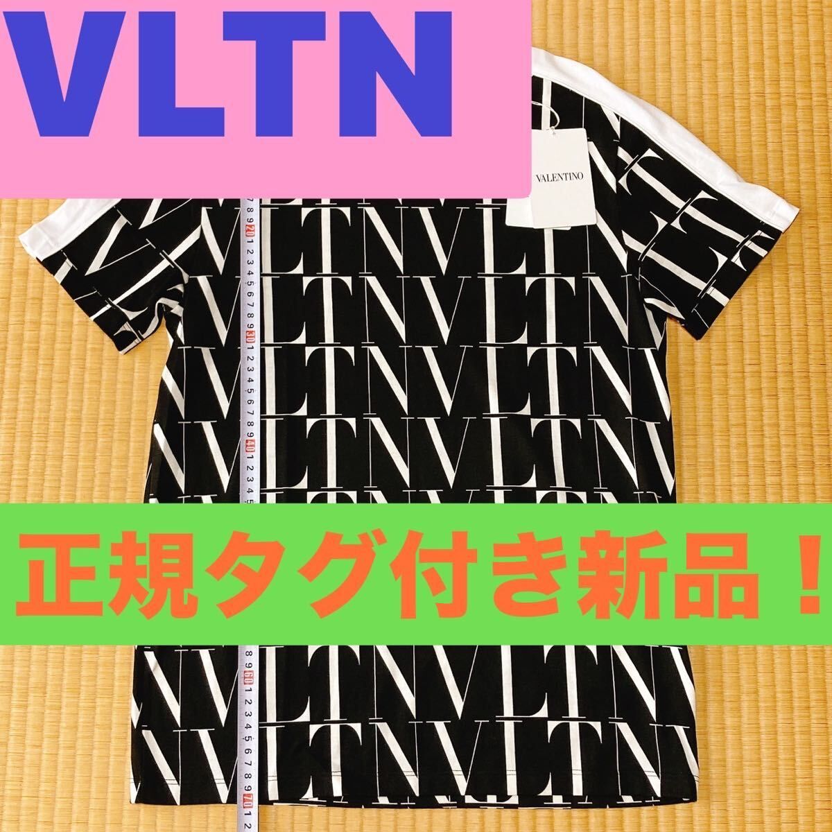 新品 タグ付き ヴァレンティノ VLTN 総柄 ロゴ Tシャツ XS バレンチノ バレンティノ VALENTINO カットソー ロゴドン ユニセックス unisex