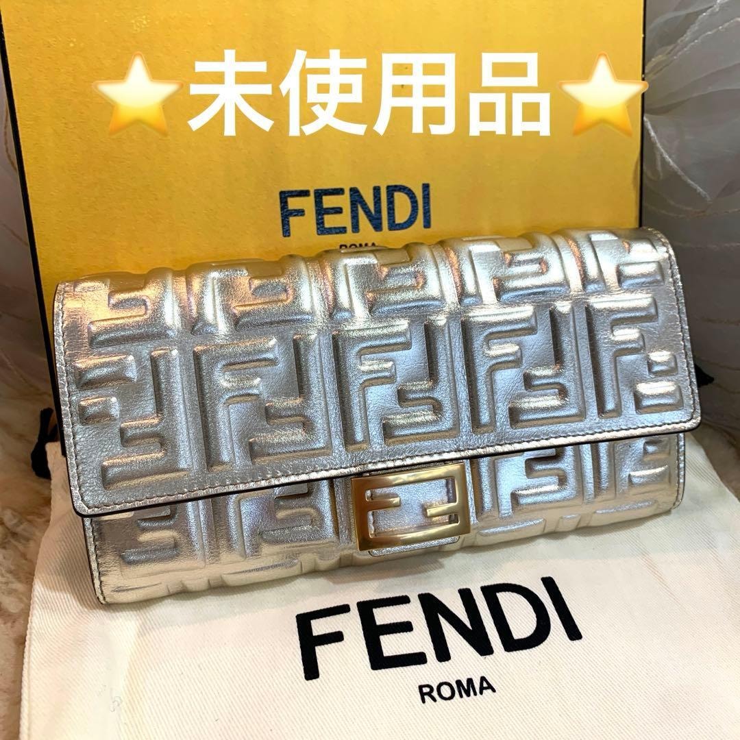 フェンディ バゲット未使用 訳あり 【公式通販】