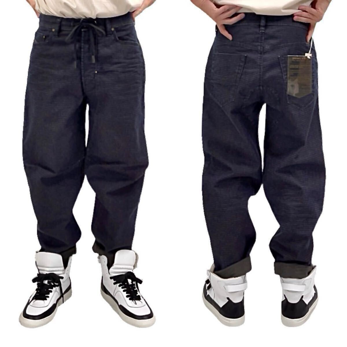 Optstuff Director's Pants 