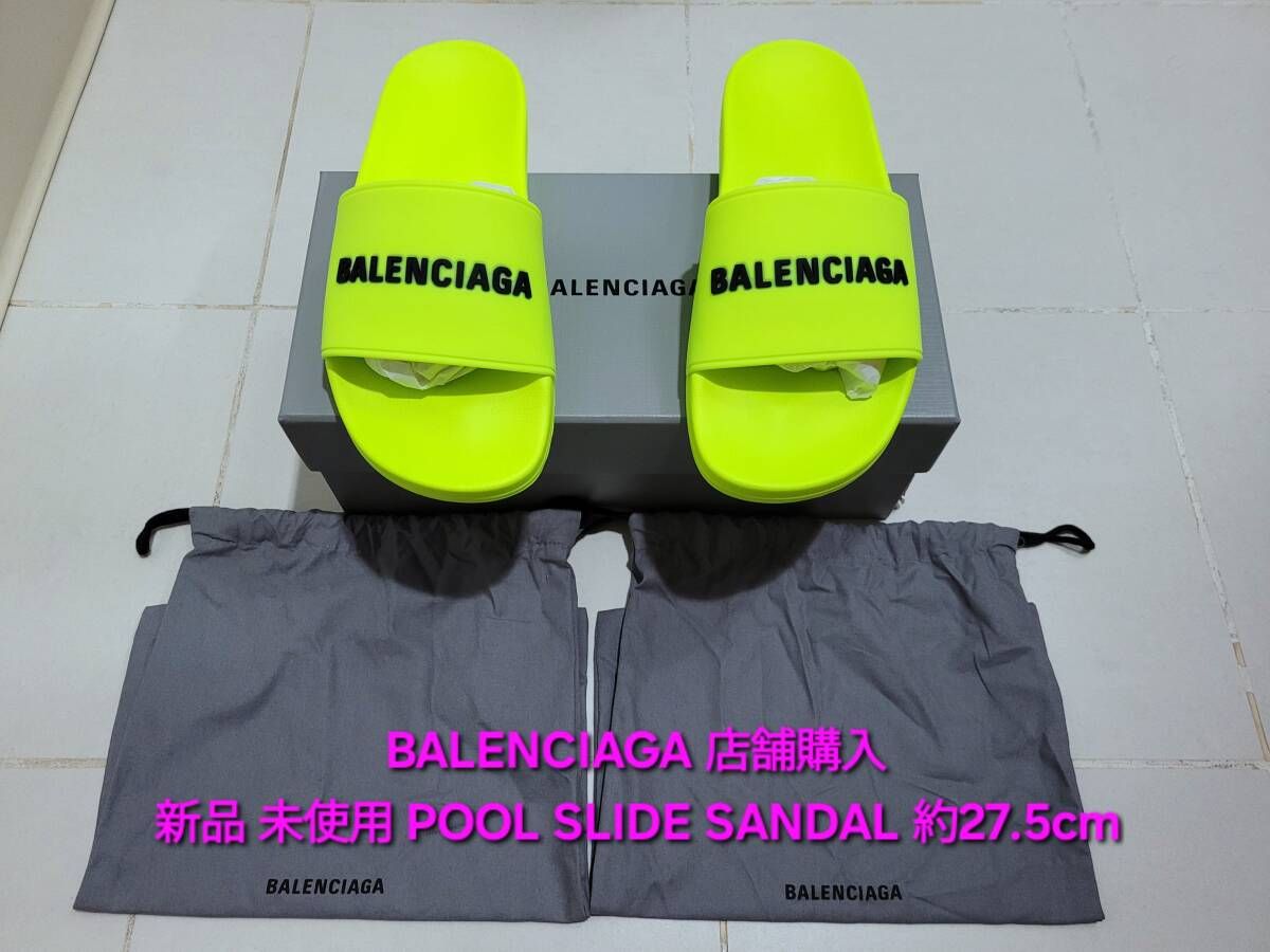新品 未使用 BALENCIAGA バレンシアガ POOL SLIDE SANDAL プール スライド ビーチ サンダル FLUO YELLOW 27.5cm 565826 W1S82 7321