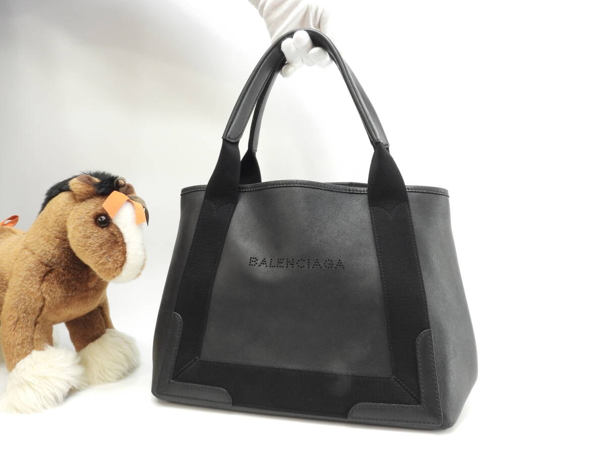 バレンシアガ ネイビーカバS フルレザー 黒 ハンドバッグ トートバッグ@ 3