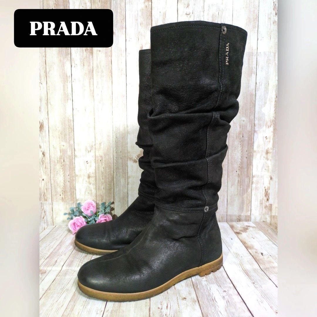 B (目立った傷や汚れなし)】【PRADA】プラダ☆シボレザーロングブーツ
