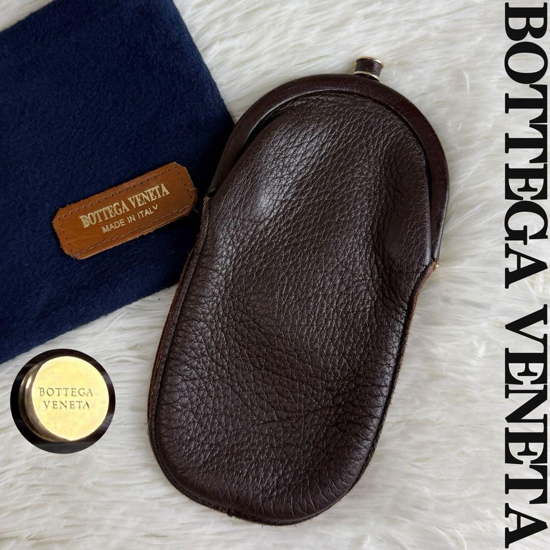 希少 保存袋付 BOTTEGA VENETA ボッテガヴェネタ がま口 レザー アイウェアケース メガネ 眼鏡 サングラス ポーチ ヴィンテージ VINTAGE