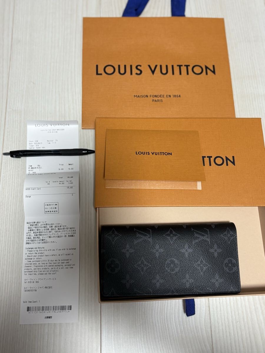 美中古　LOUIS VUITTON ルイヴィトン 財布/長財布 ポルトフォイユ・ブラザ モノグラム・エクリプス 