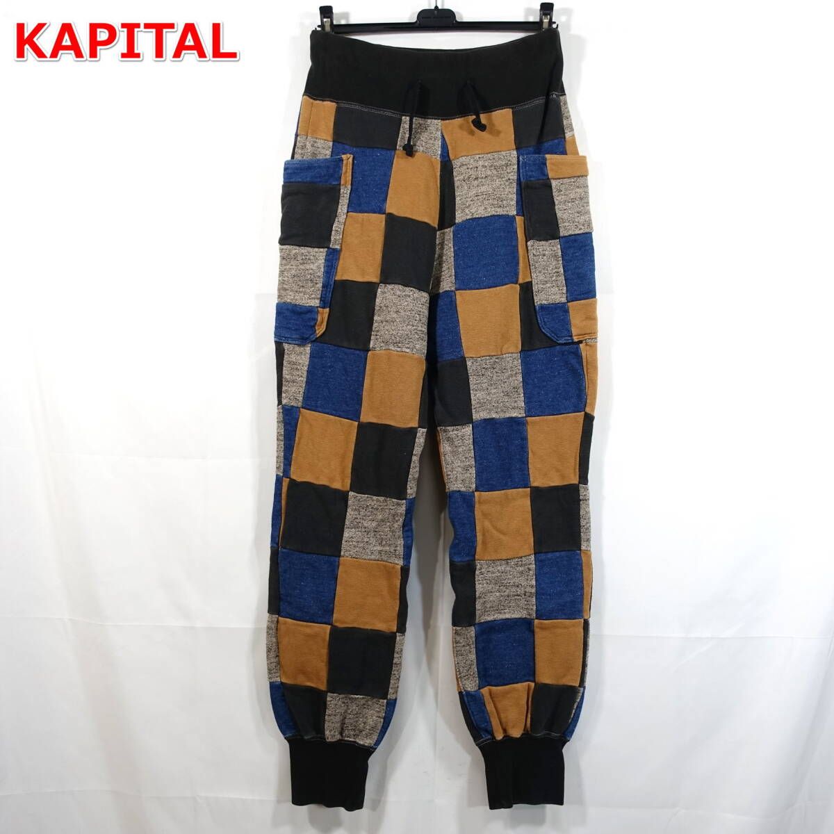 【良品】キャピタル　パッチワーク　イージーパンツ　KAPITAL　サイズ１（Ｓ）