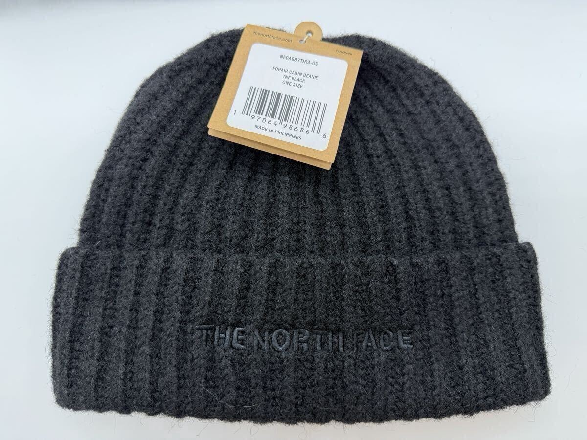 The North Face x CDG Norm Hat 