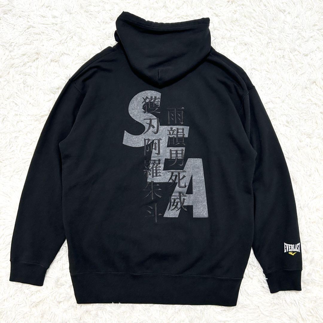 美品 春に散る WDS EVERLAST エバーラスト プルオーバー パーカー 黒 ブラック wind and sea ウィンダンシー 刺繍