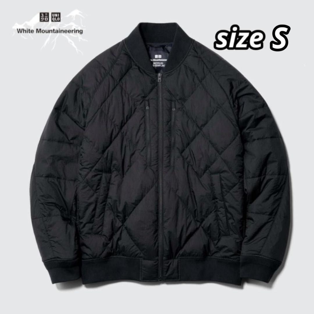 ユニクロ × ホワイトマウンテニアリング リサイクルハイブリッドダウンジャケット