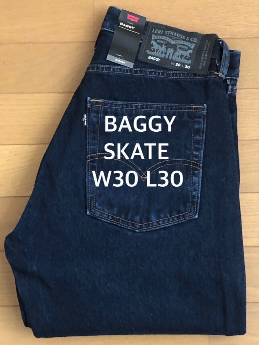 Levi's SKATE BAGGY RINSE W30 L30