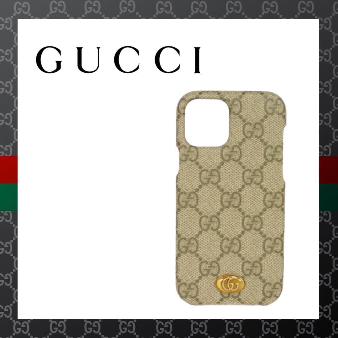 新品・未使用(ワケあり)】○☆新品 未使用 GUCCI オフィディア