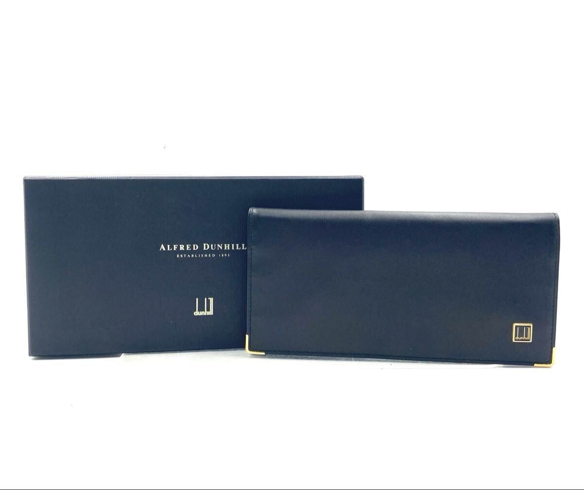 B (目立った傷や汚れなし)】□美品 ダンヒル 長財布 レザーの古着