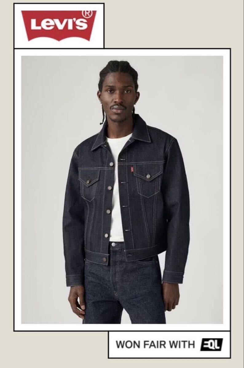 LEVI'S x JOURNAL STANDARD Type I Rigid Trucker Jacket 