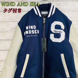 送料無料 非冷凍品同梱不可 #3 WIND AND SEA QUILTING BLOUSON