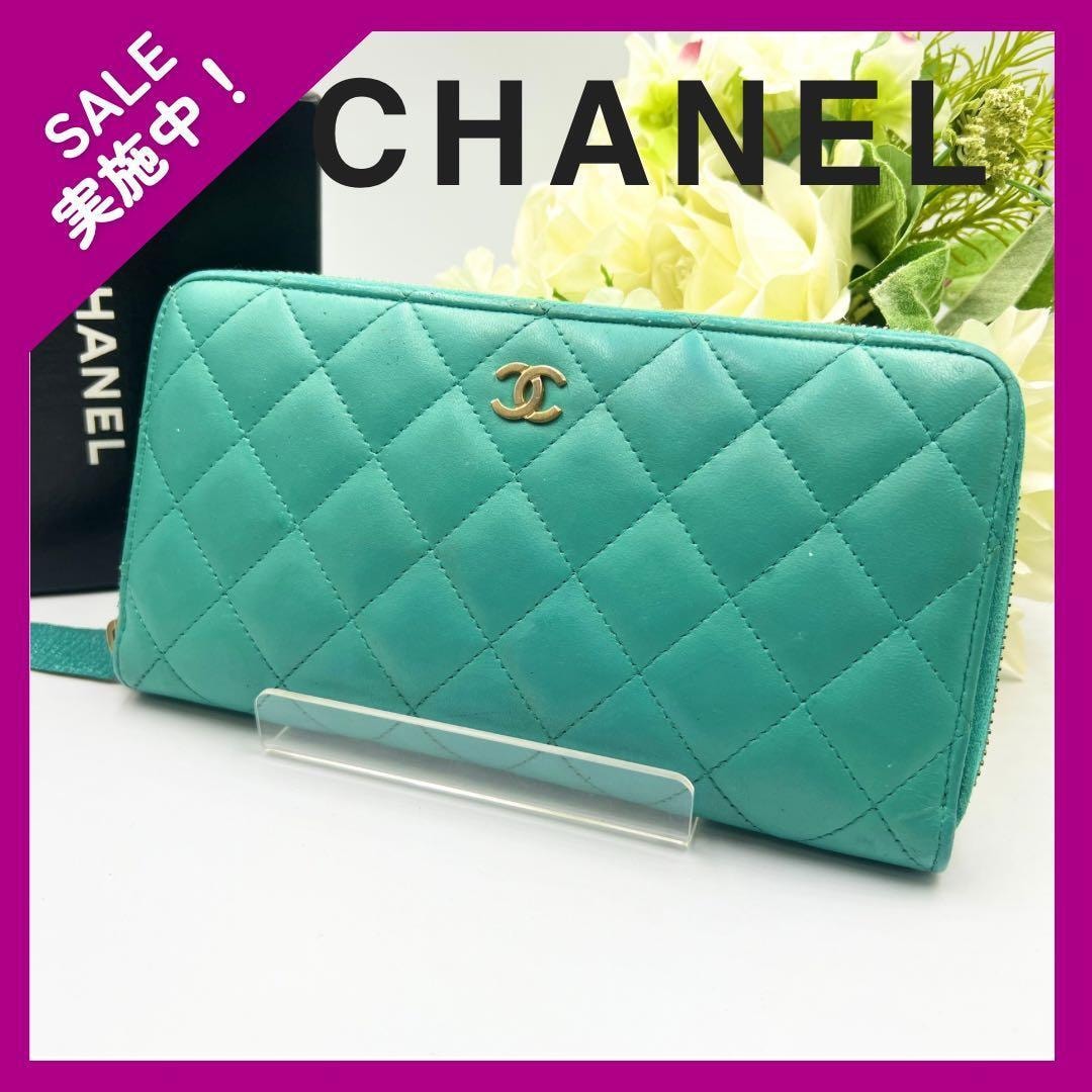 B (目立った傷や汚れなし)】【極美品】CHANEL シャネル ココマーク 長