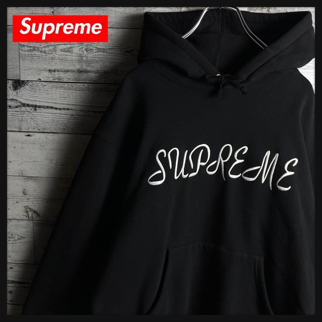 【美品　人気デザイン】シュプリーム ☆ ビッグ刺繍ロゴ入りパーカー ブラック