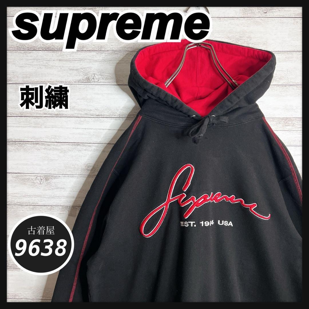 B (目立った傷や汚れなし)】【入手困難!!】シュプリーム 刺繍 プル