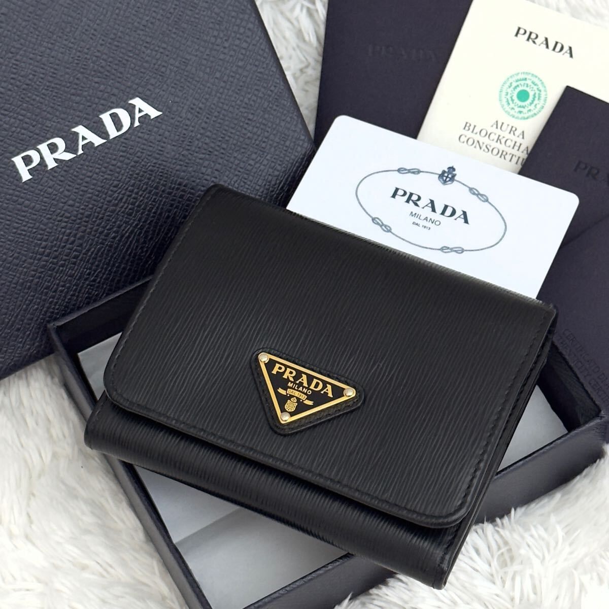 ☆極美品☆RFID内蔵 PRADA プラダ 三角プレート レザー 財布 ブラック 三つ折り ギャランティーカード 三角プレート
