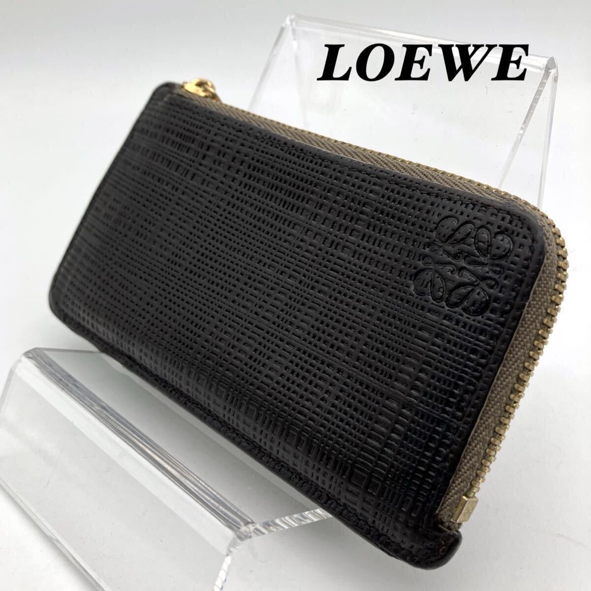 やや傷や汚れあり】ロエベ LOEWE リピート アナグラム カード