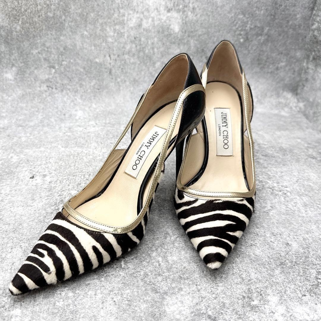 ジミーチュウ ゼブラ ハラコ ゴールドパンプス 37 Jimmy Choo / サイズ : 23.5cm