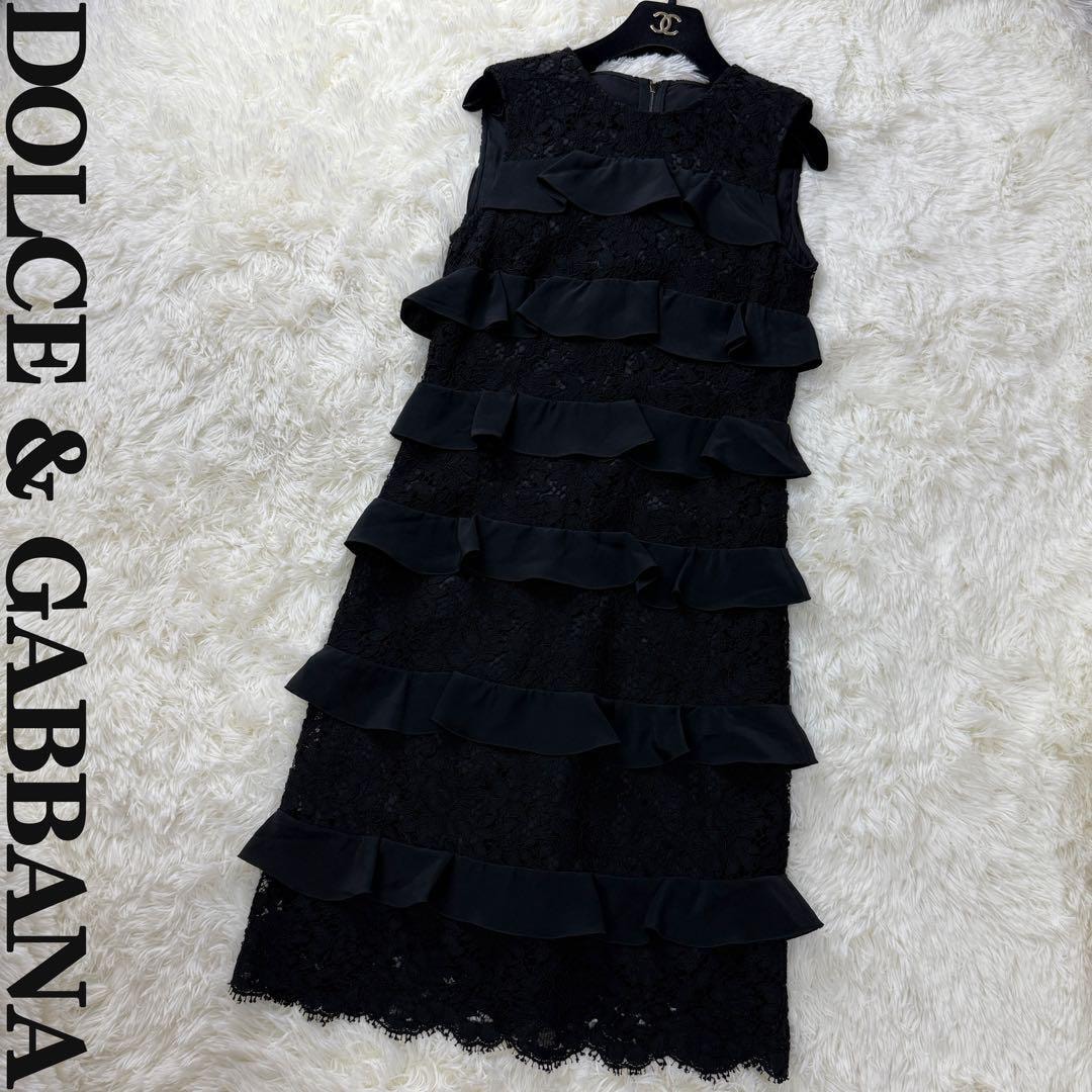 B (目立った傷や汚れなし)】参考価格370000円 美品 シルク混