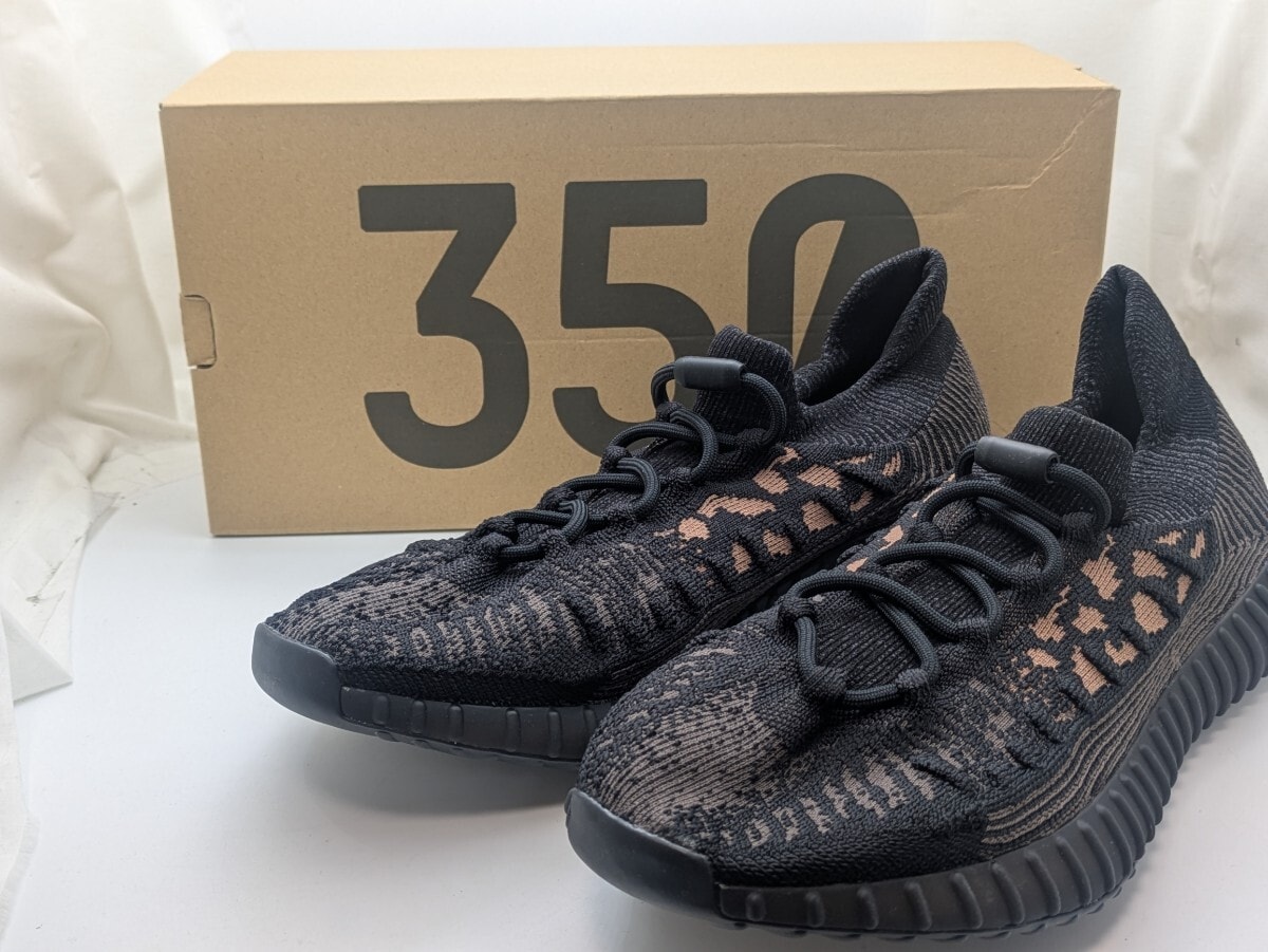 イージーブースト350v2 Yeezy 350 V2(イージー 350 V2) 人気の新作/中古通販【スニーカーダンク】