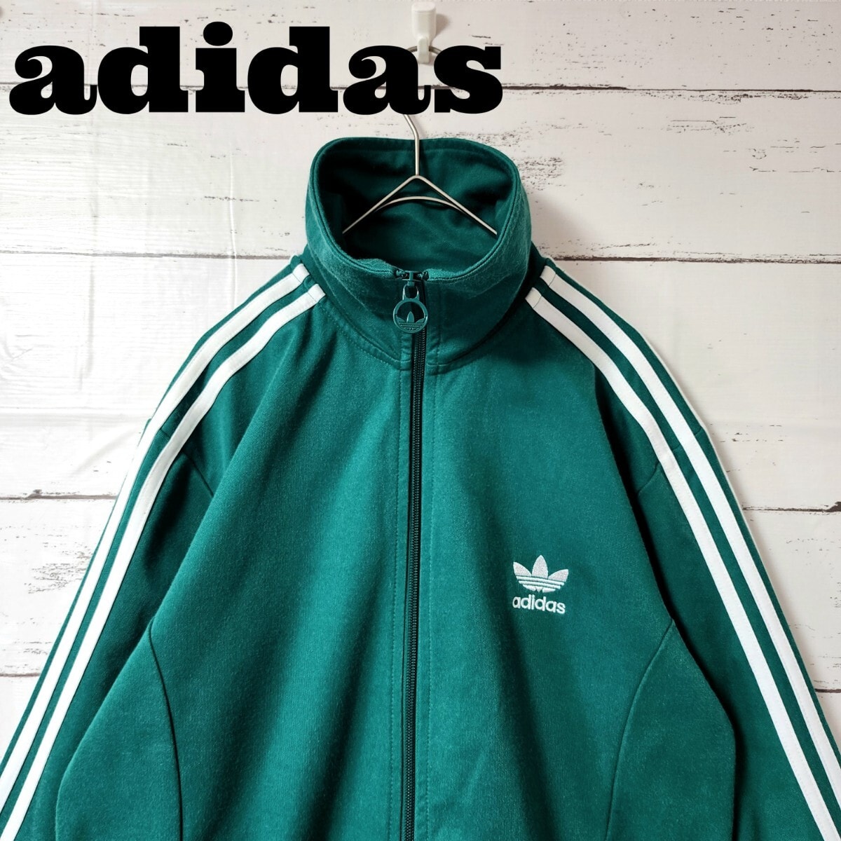 adidas アディダスオリジナルス ベッケンバウアー グリーン ホワイト XL