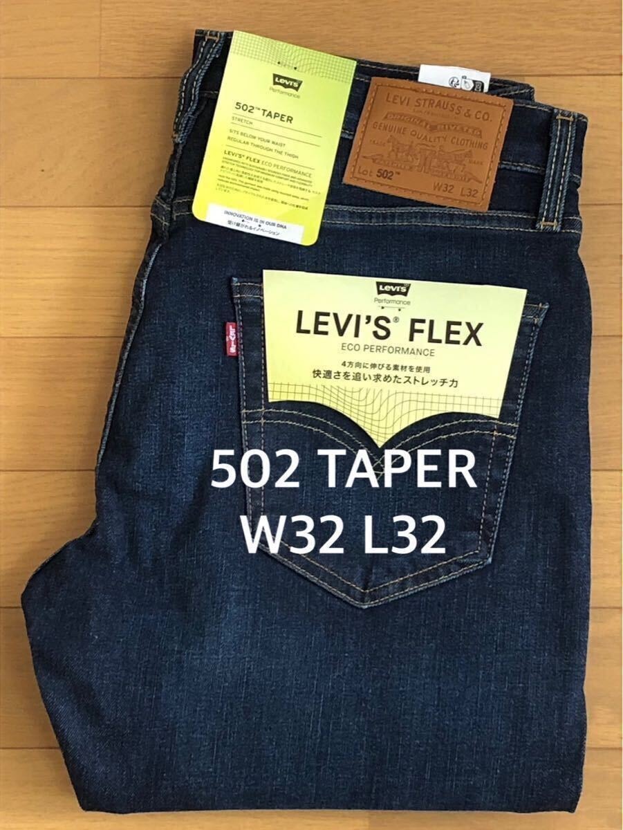 Levi's 502 TAPER BIOLOGIA W32 L32